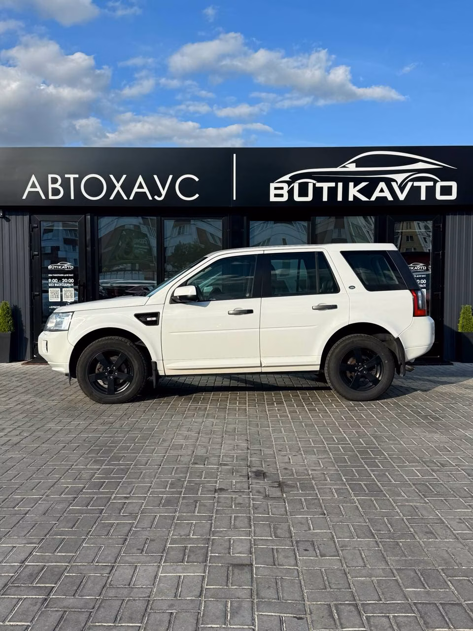 Land Rover Freelander фото 8