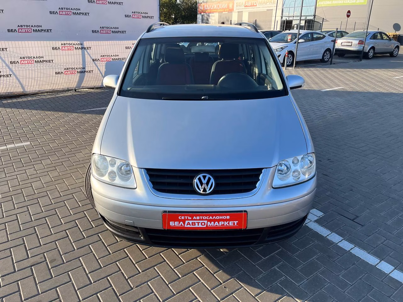 Volkswagen Touran фото 2