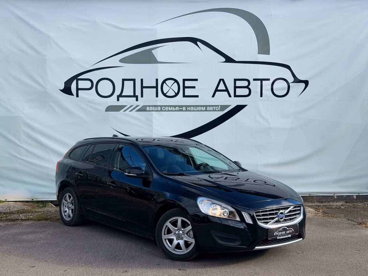 Volvo V60