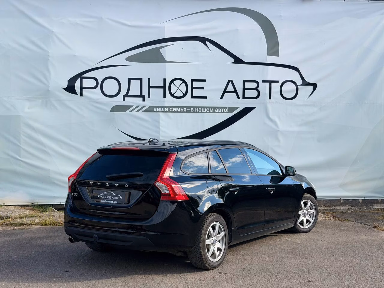 Volvo V60 фото 6