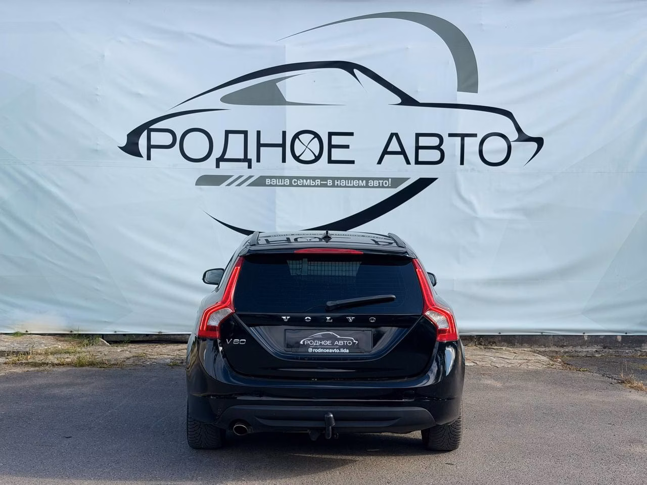 Volvo V60 фото 5
