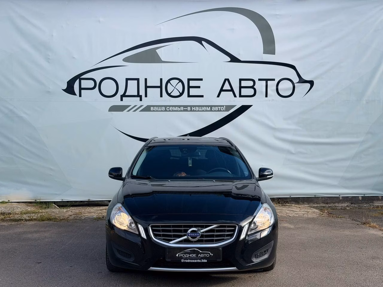 Volvo V60 фото 2