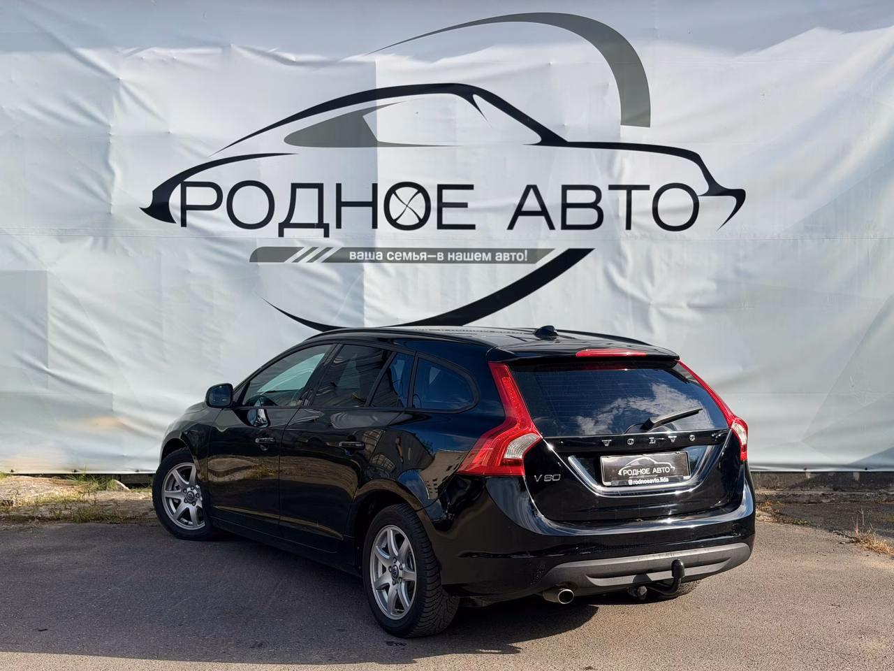 Volvo V60 фото 4