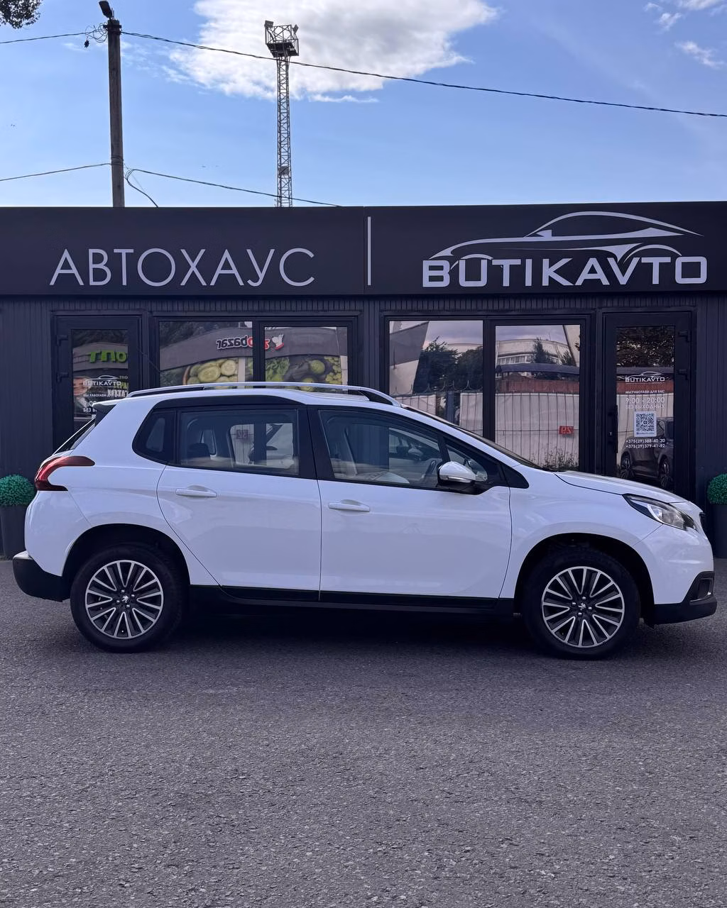 Peugeot 2008 фото 7