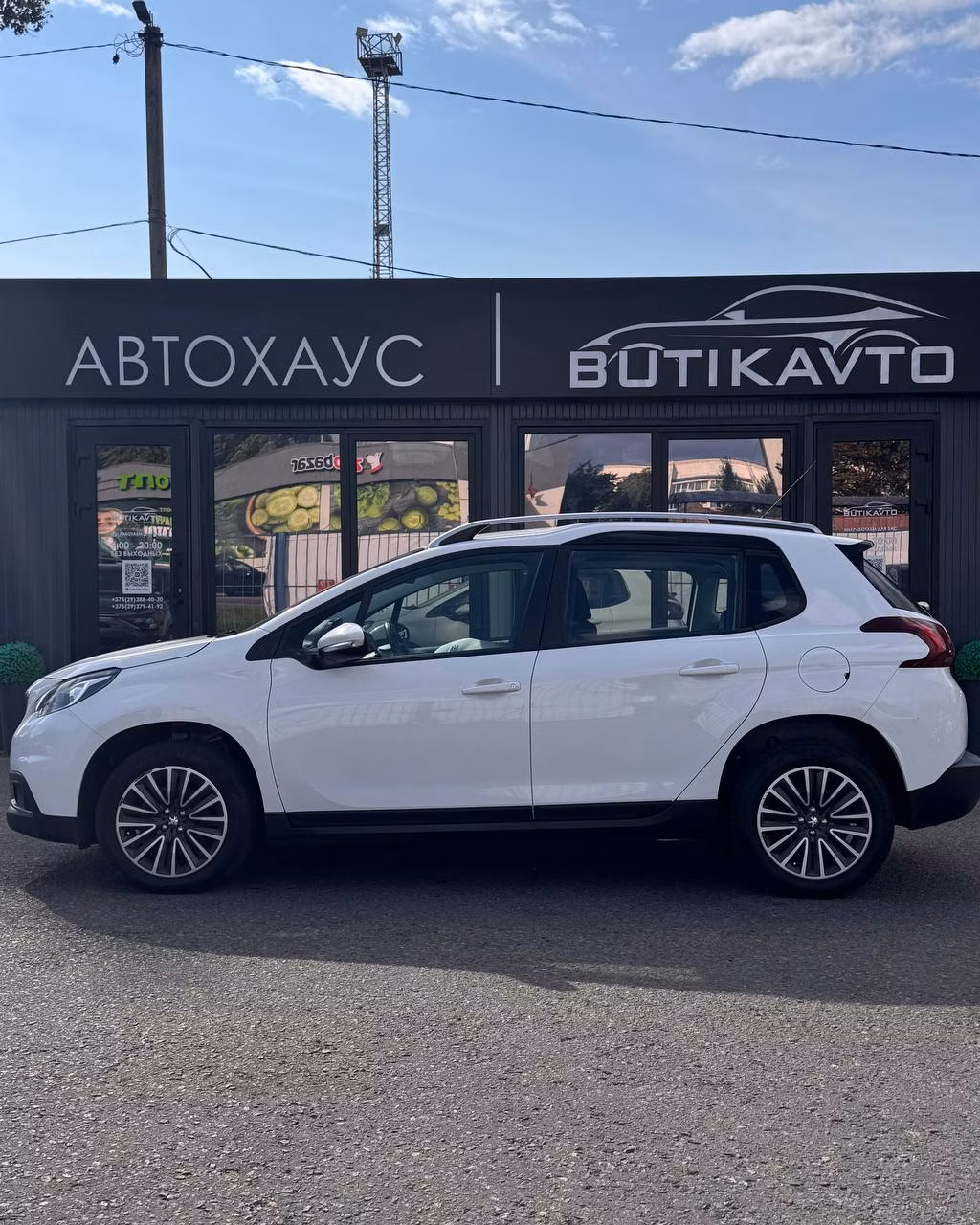 Peugeot 2008 фото 8