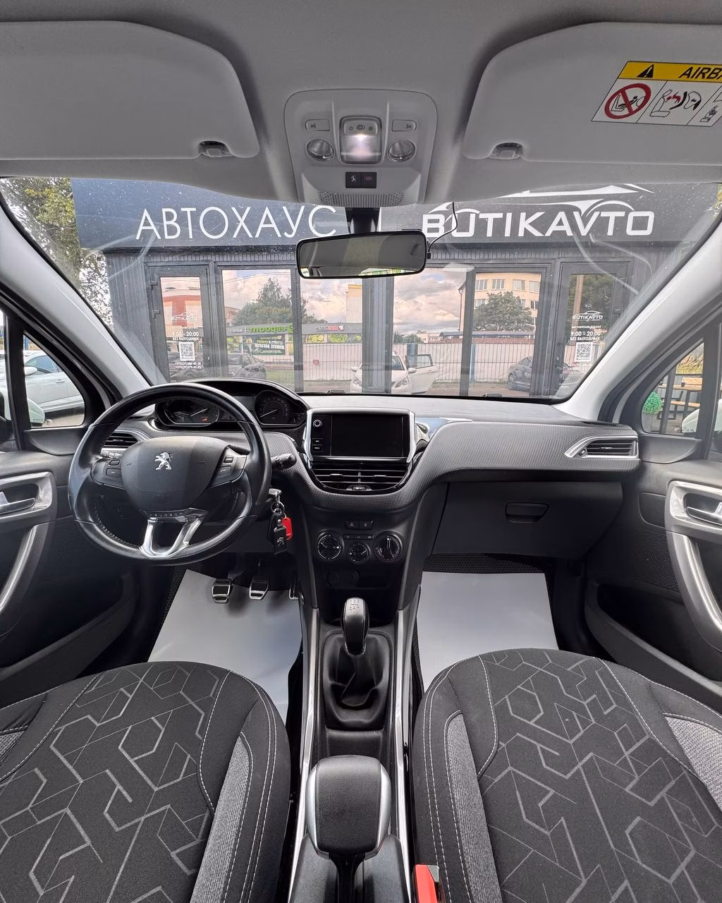 Peugeot 2008 фото 13