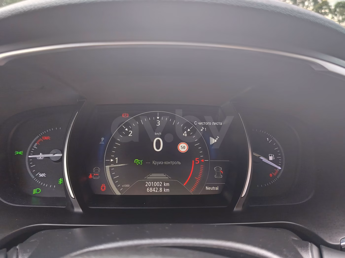 Renault Talisman фото 16