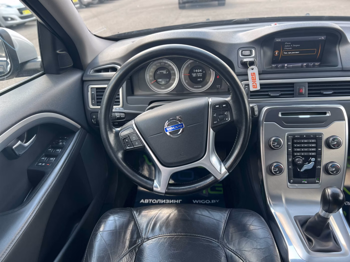 Volvo V70 фото 14
