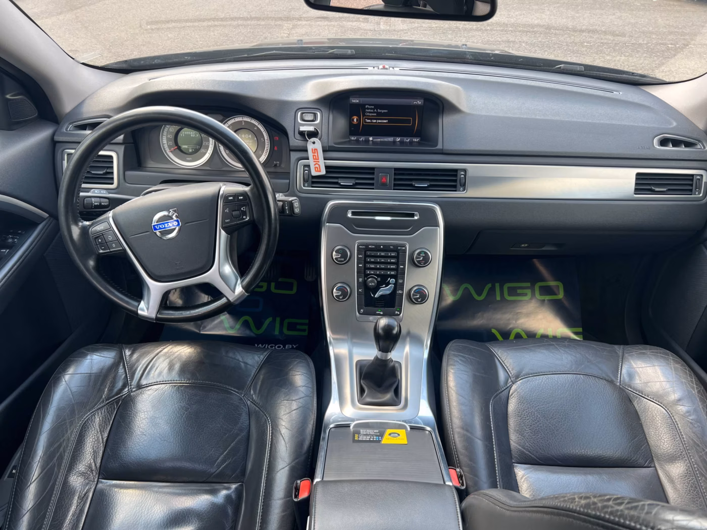 Volvo V70 фото 12