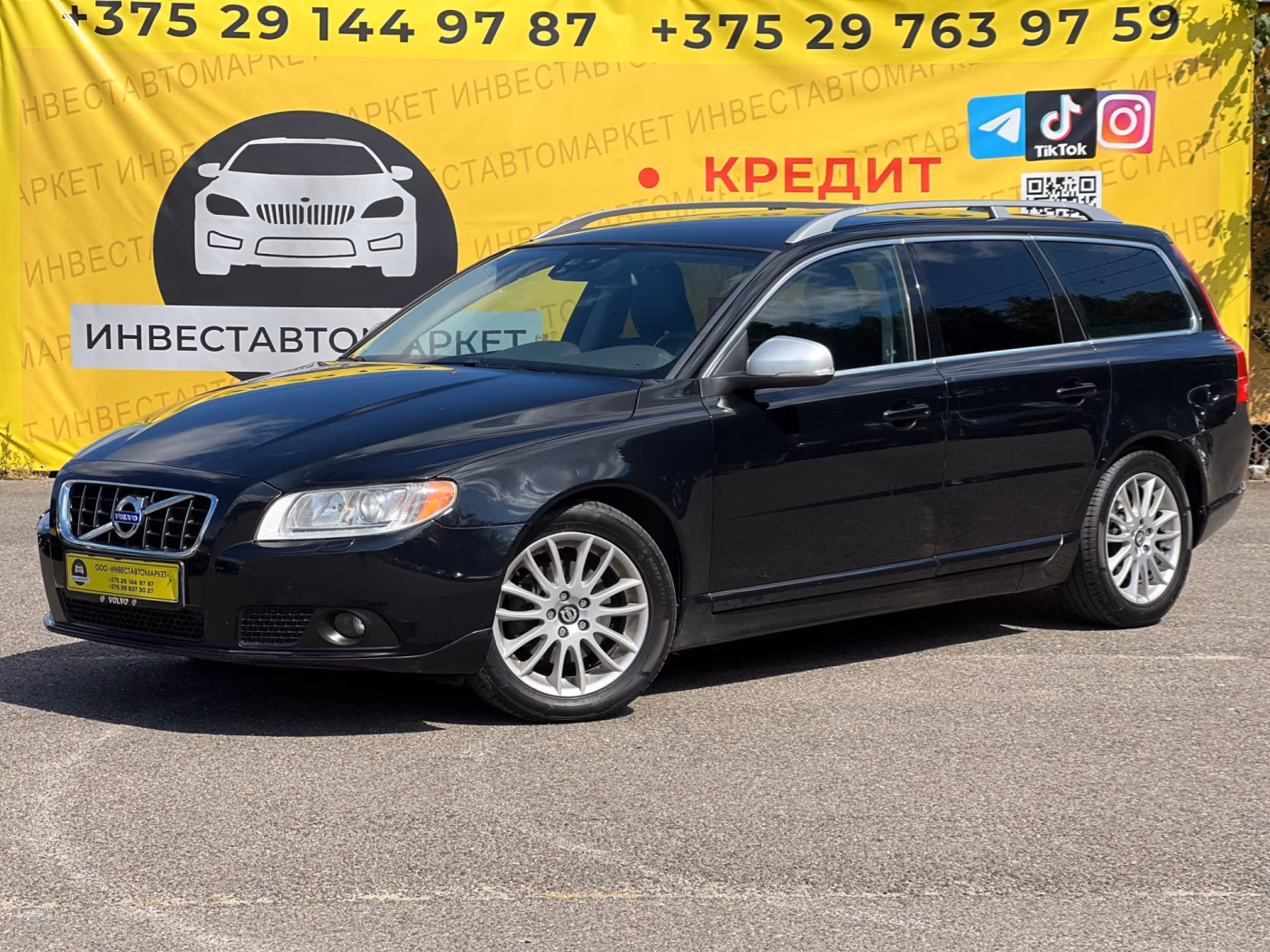 Volvo V70