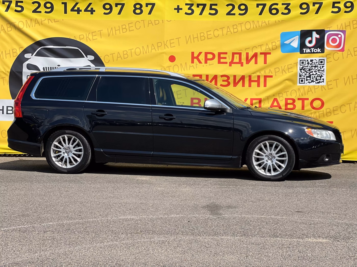 Volvo V70 фото 5