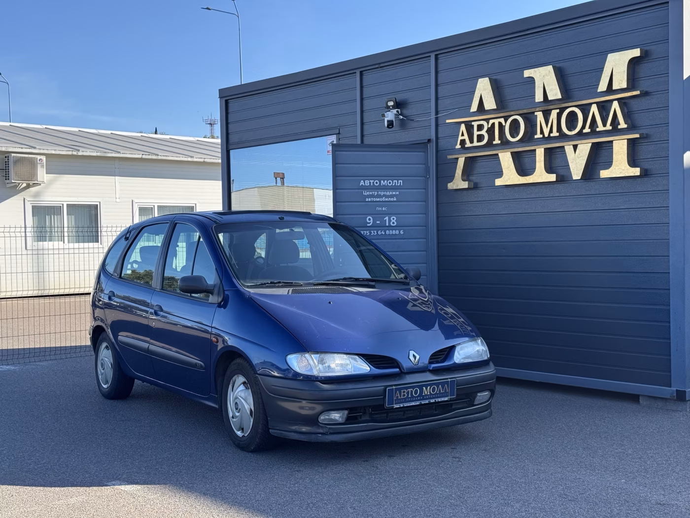 Renault Scenic
