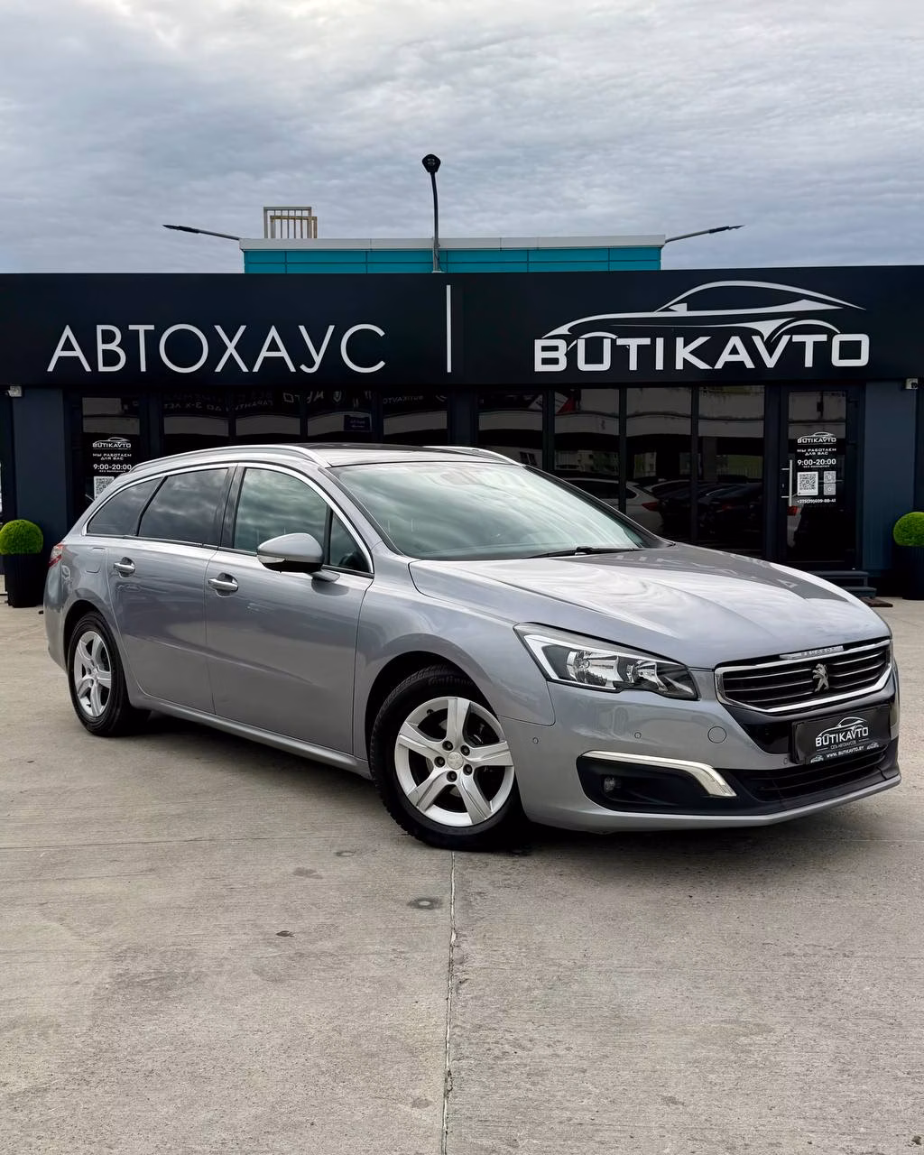 Peugeot 508