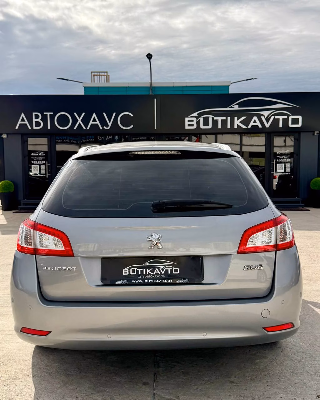 Peugeot 508 фото 5