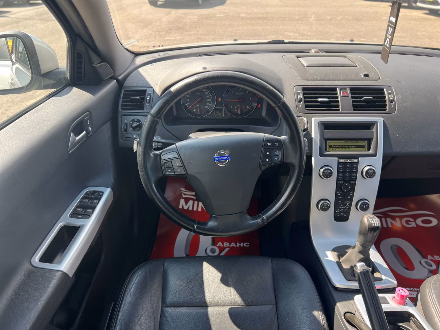 Volvo V50 фото 12