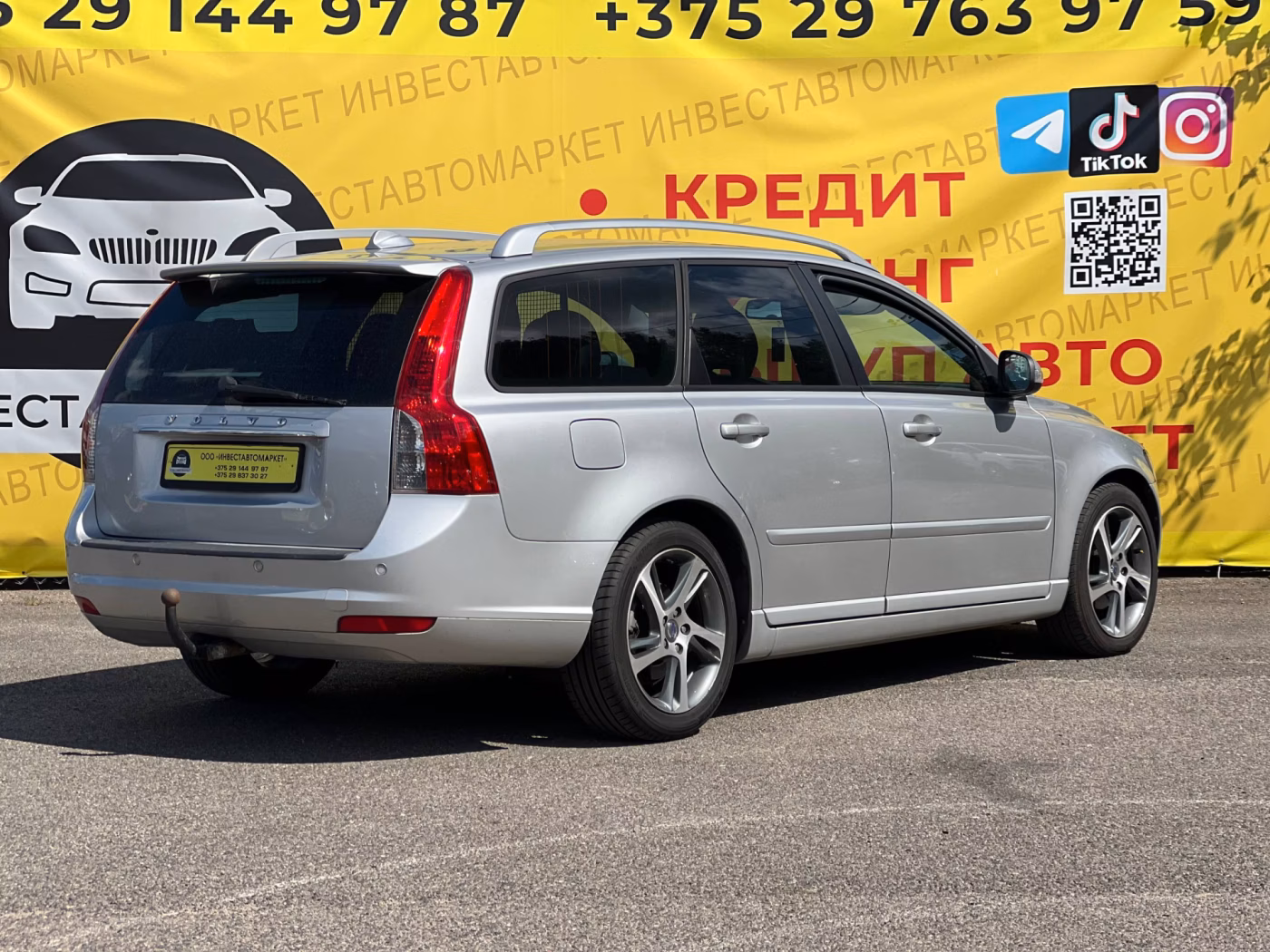 Volvo V50 фото 8