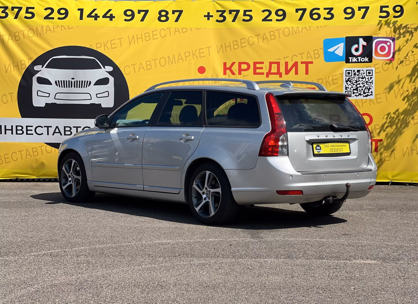 Volvo V50 фото 6