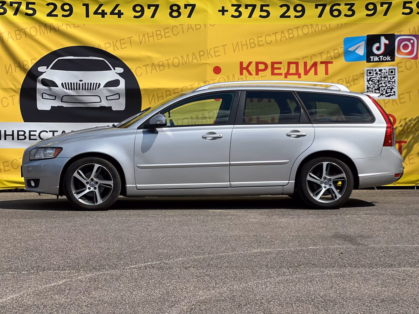 Volvo V50 фото 4
