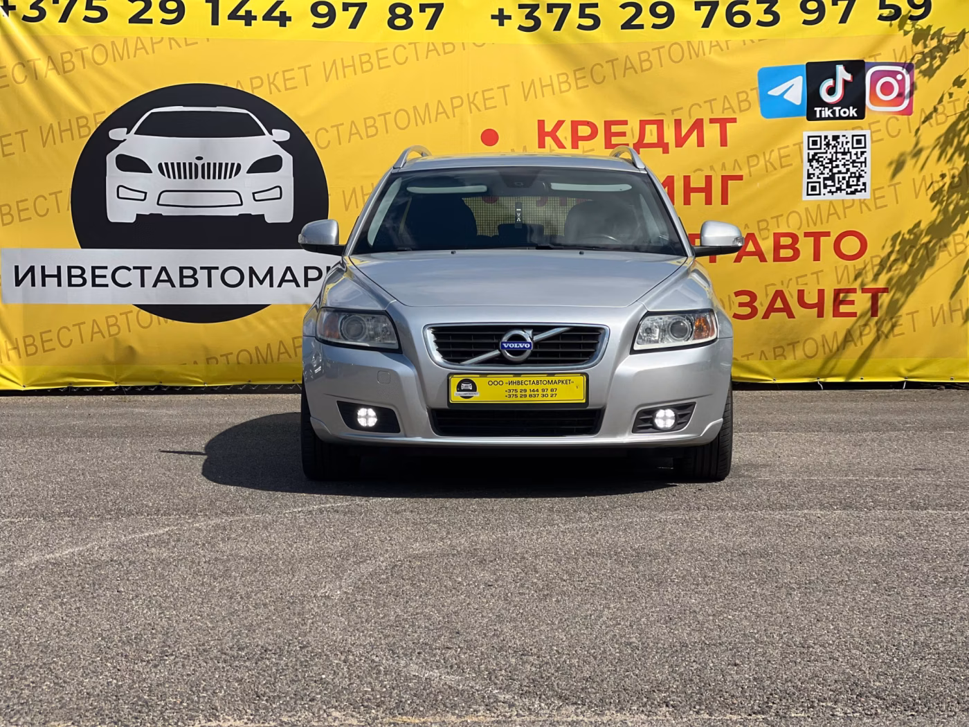 Volvo V50 фото 2
