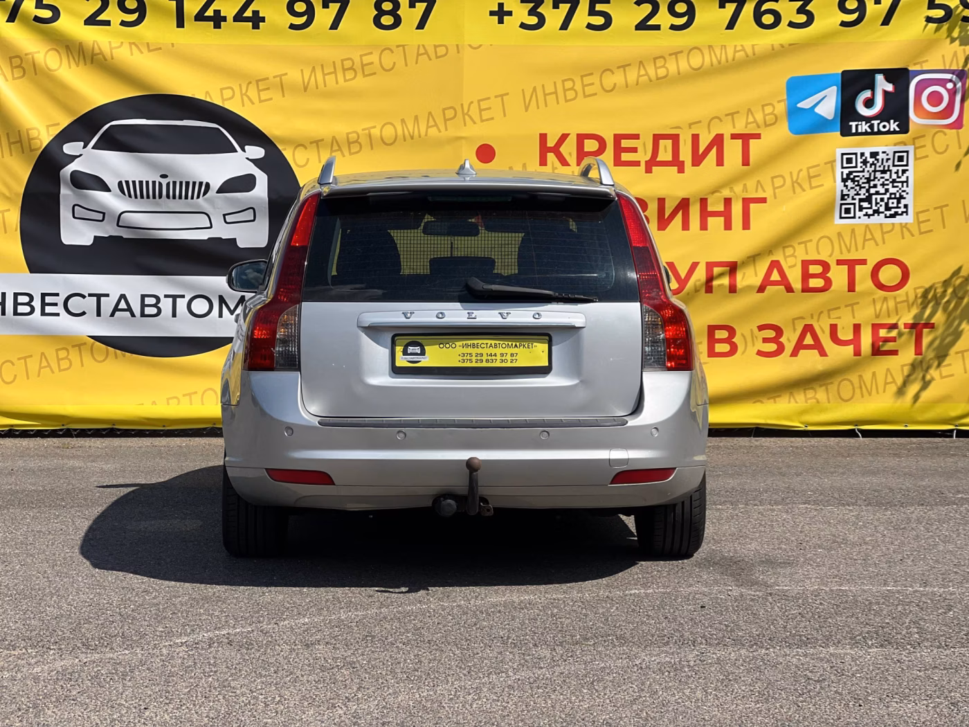 Volvo V50 фото 7