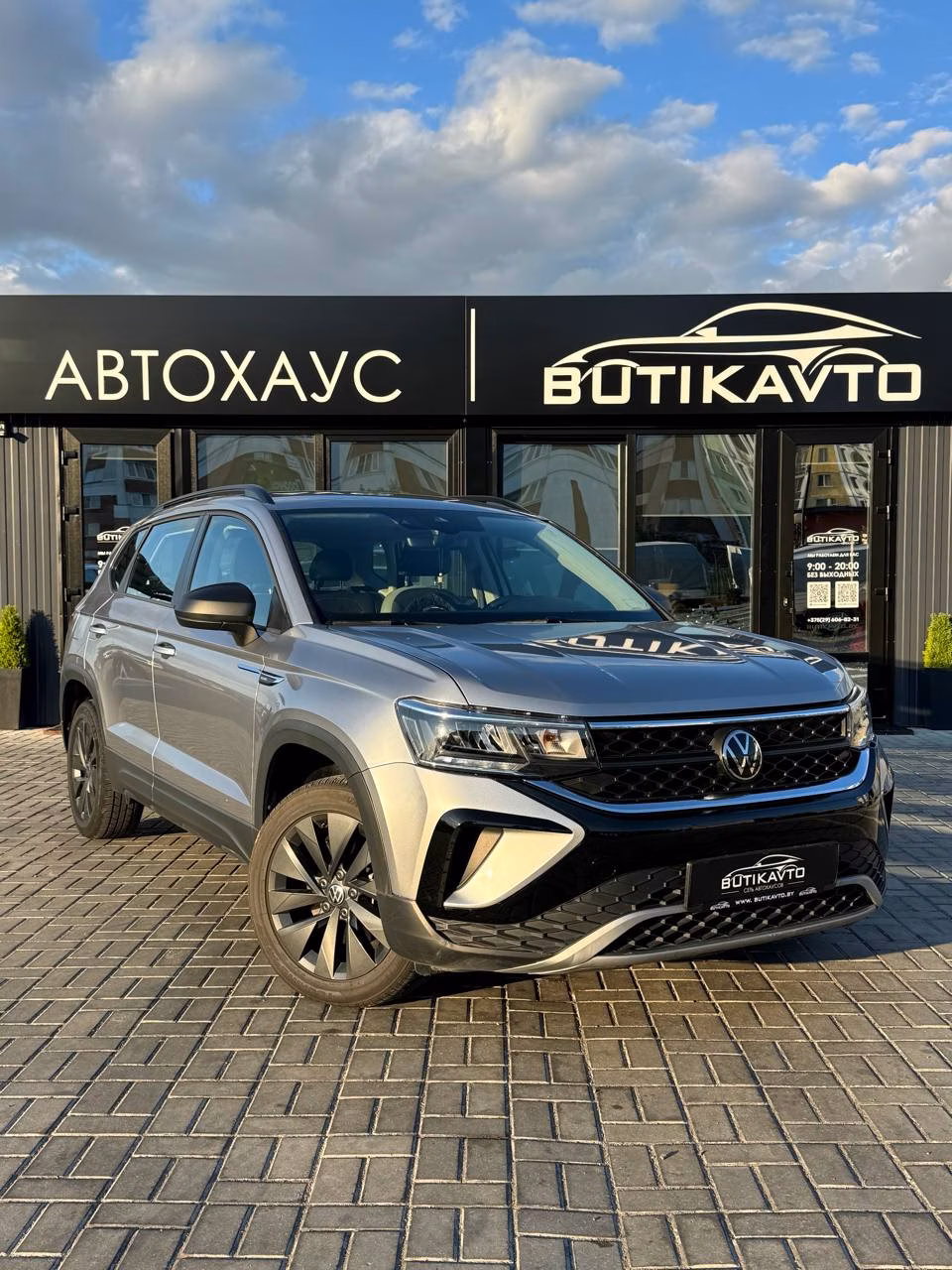Volkswagen Taos