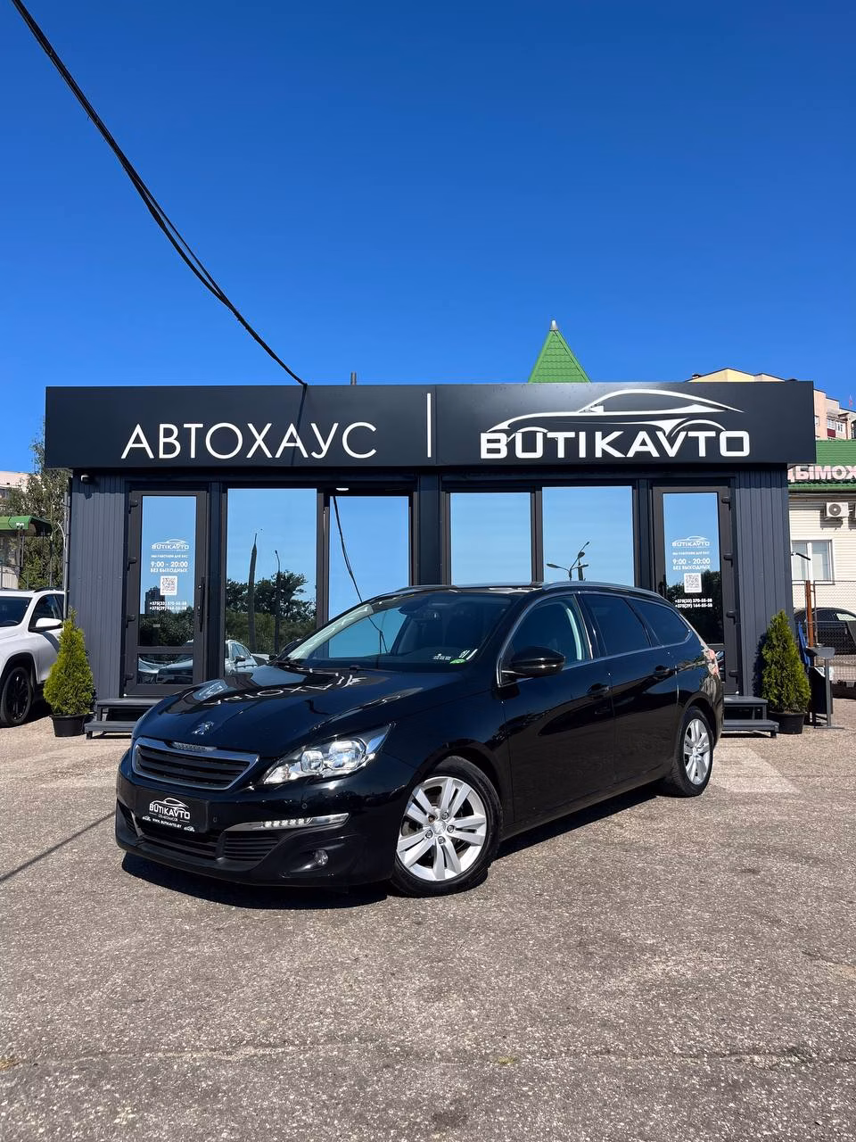 Peugeot 308 фото 3