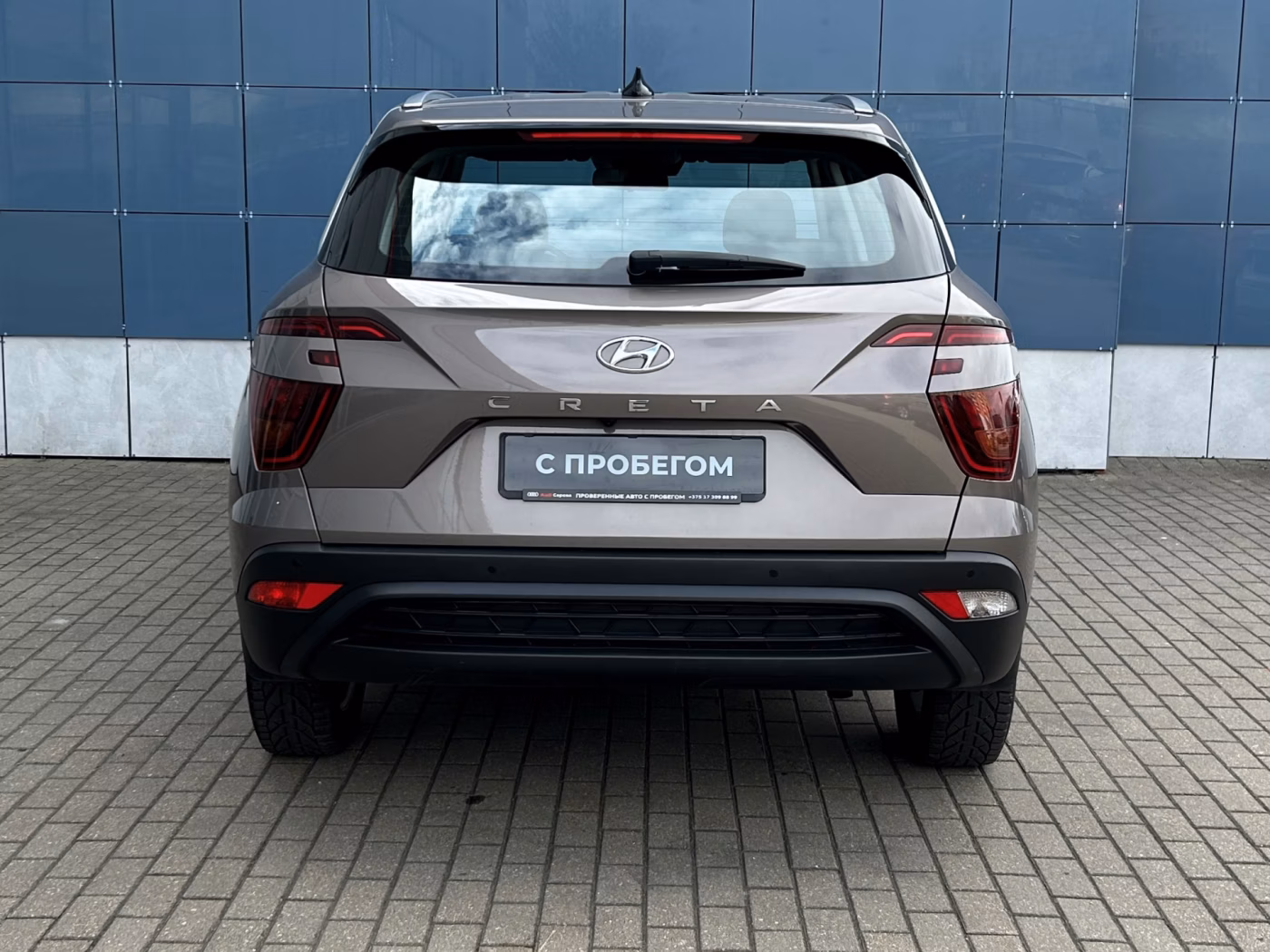 Hyundai Creta фото 5