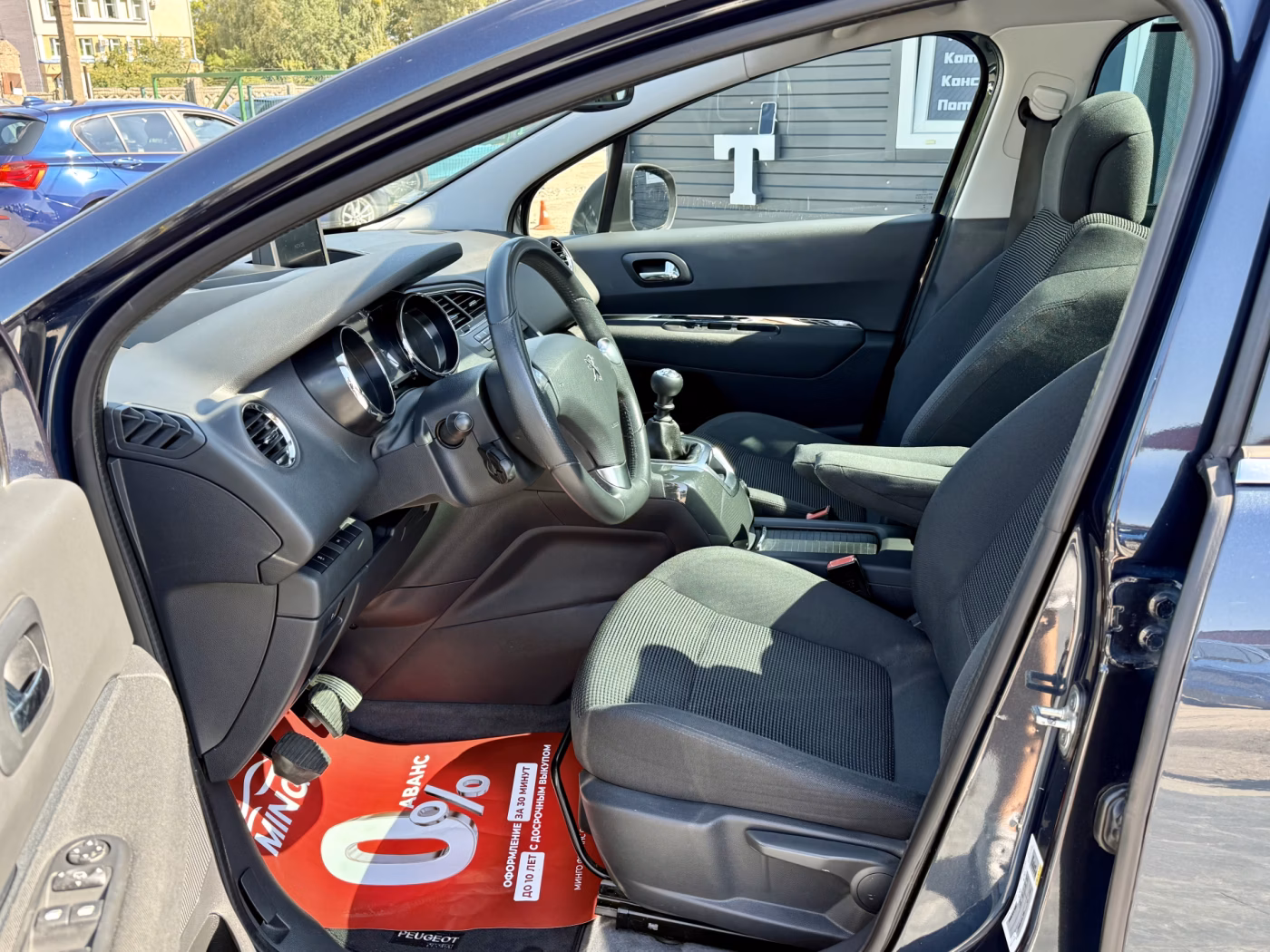 Peugeot 5008 фото 16