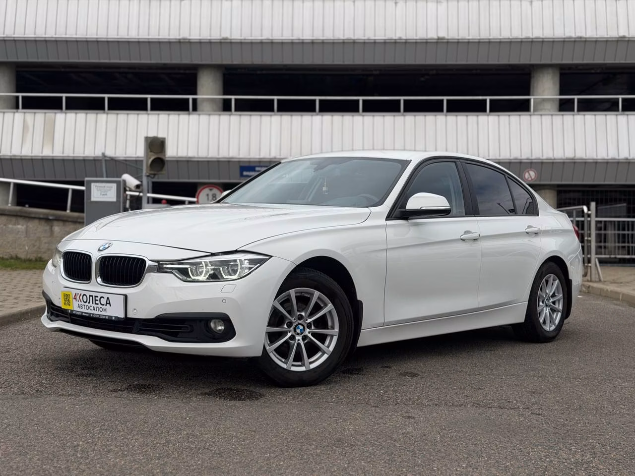 BMW 3 серия