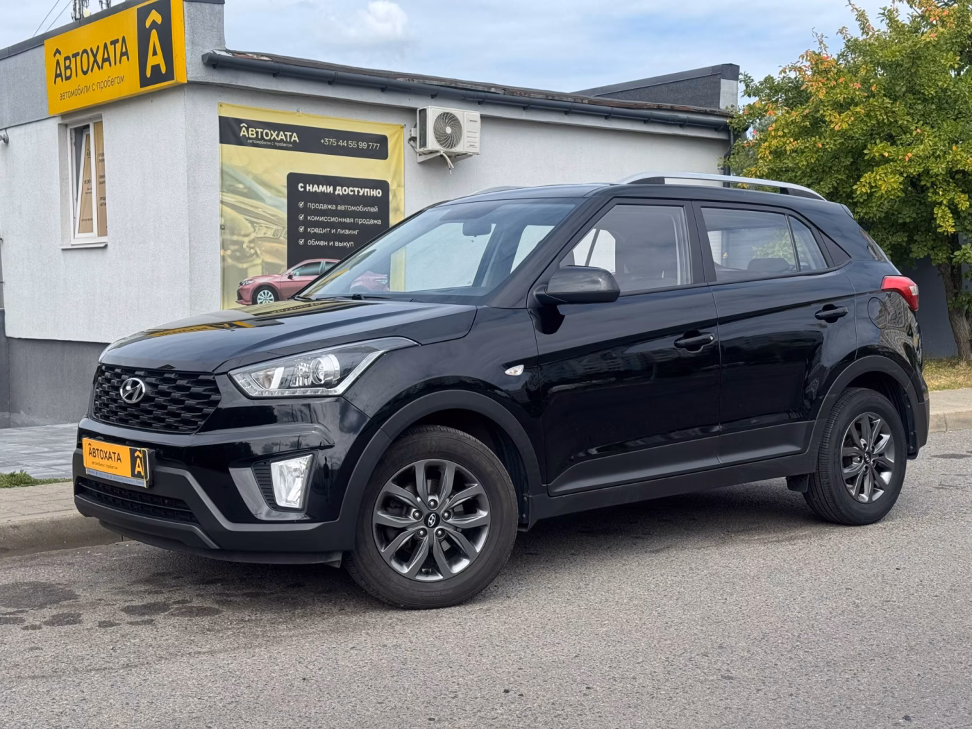 Hyundai Creta