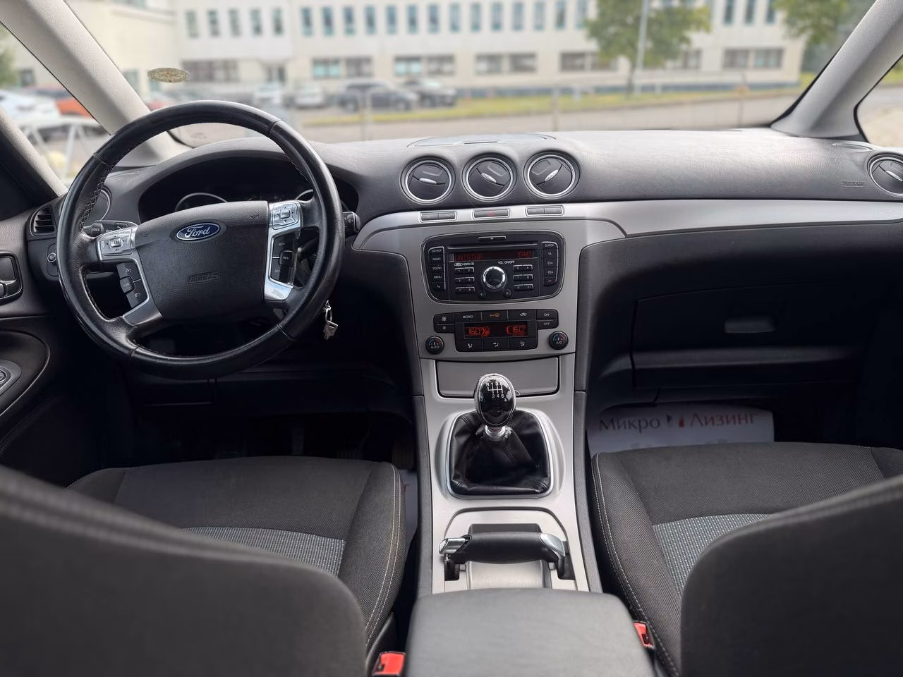 Ford Galaxy фото 8