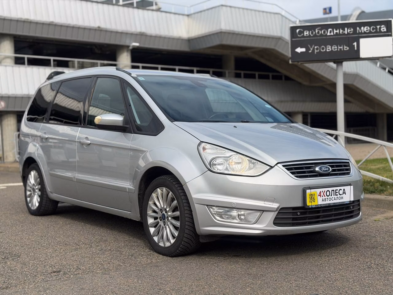Ford Galaxy фото 3