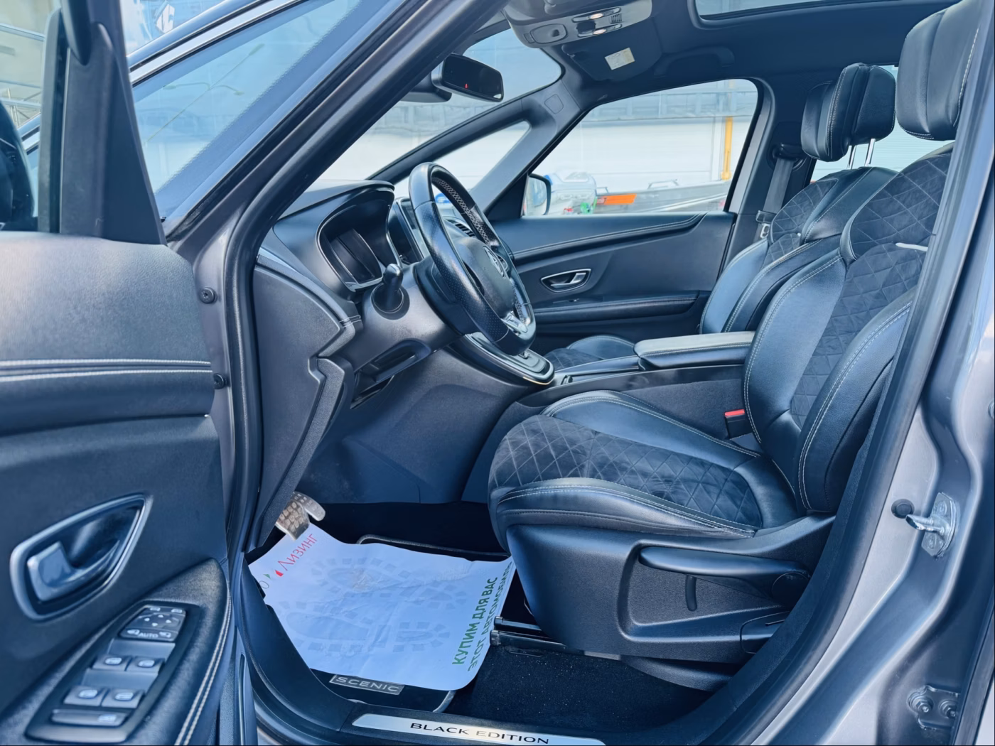 Renault Grand Scenic фото 5