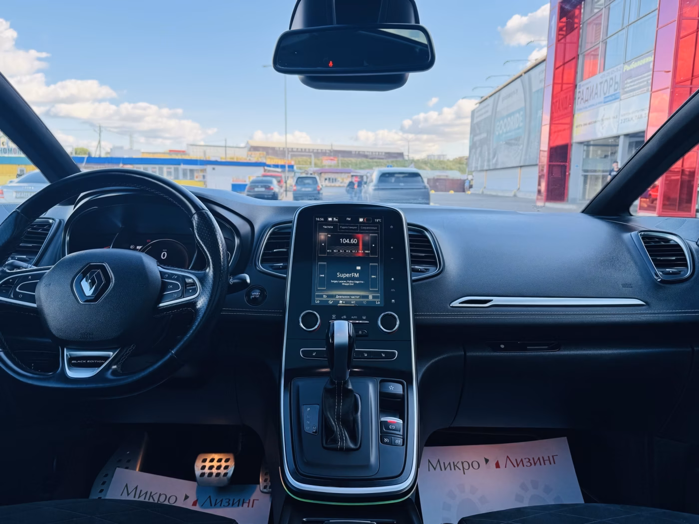 Renault Grand Scenic фото 10