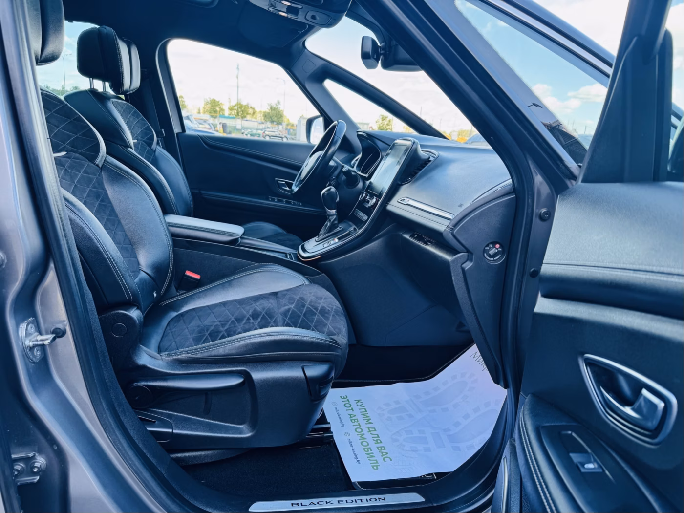 Renault Grand Scenic фото 9