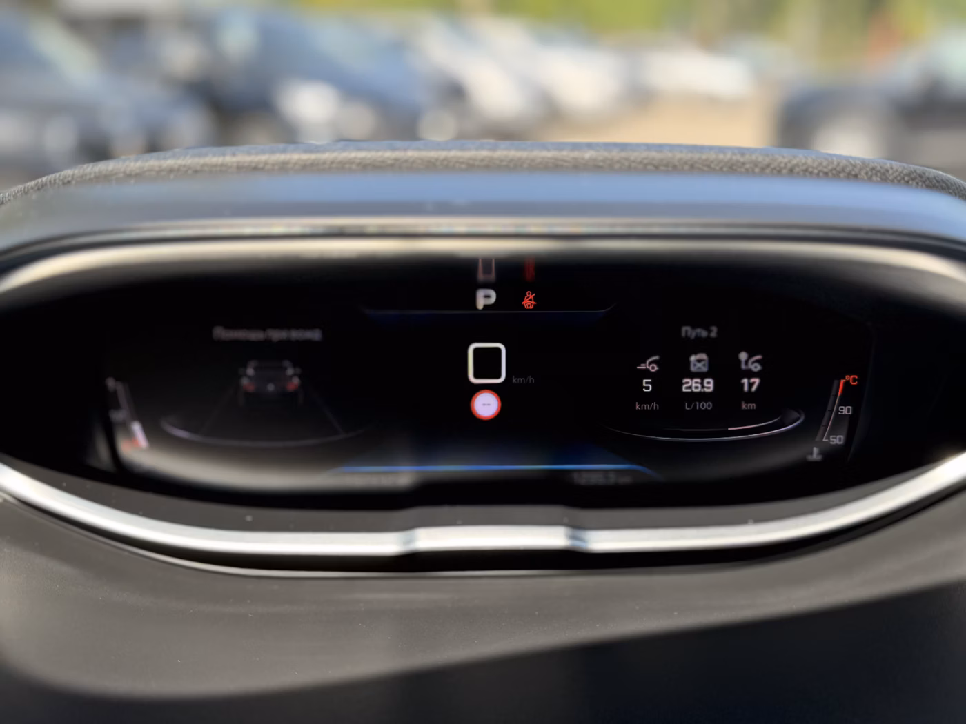 Peugeot 3008 фото 18
