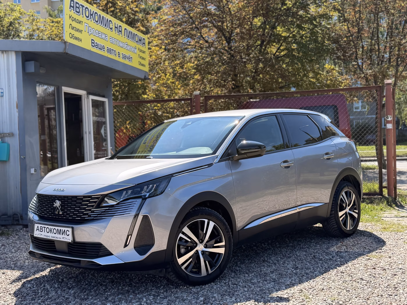 Peugeot 3008