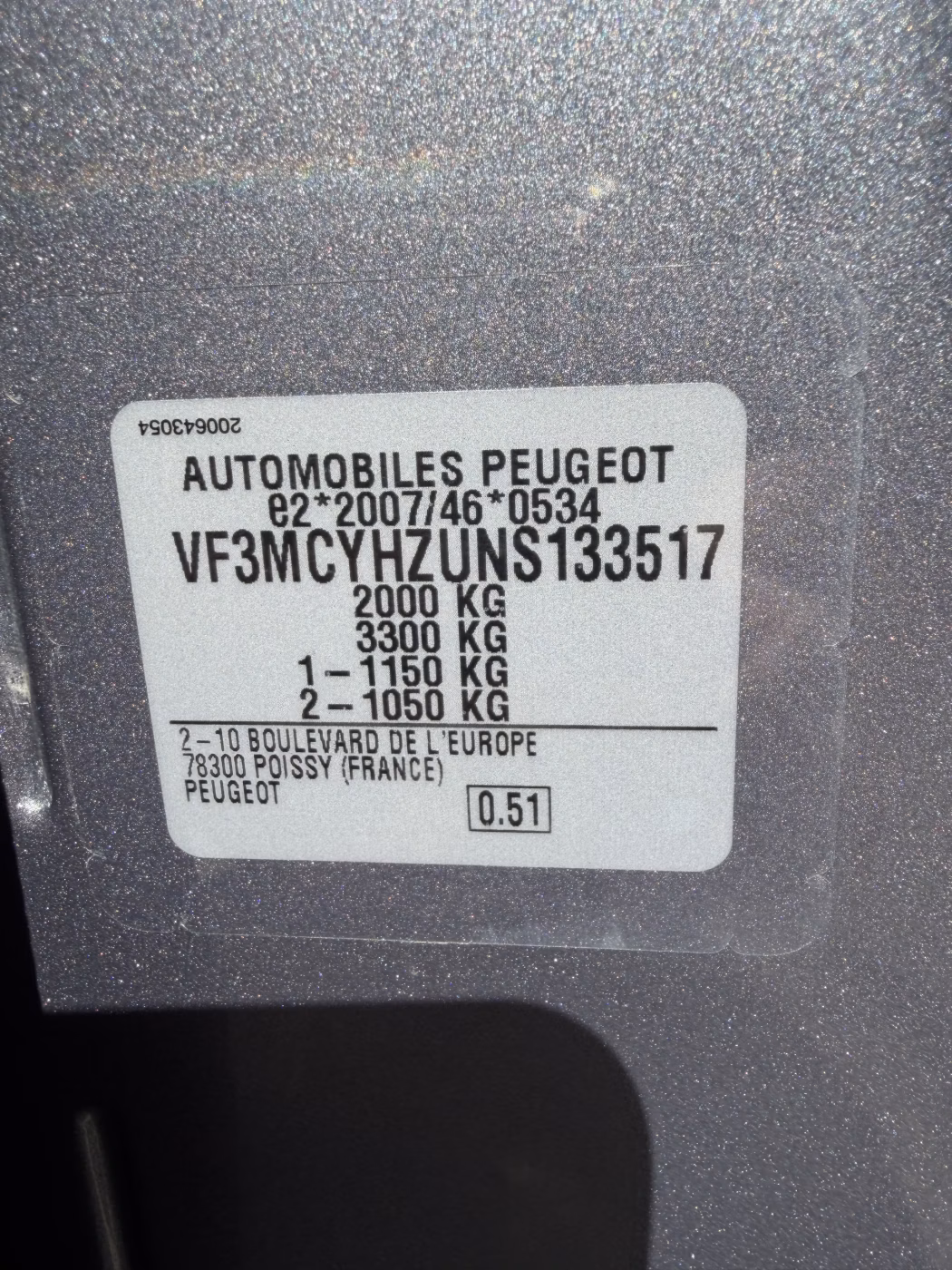Peugeot 3008 фото 21