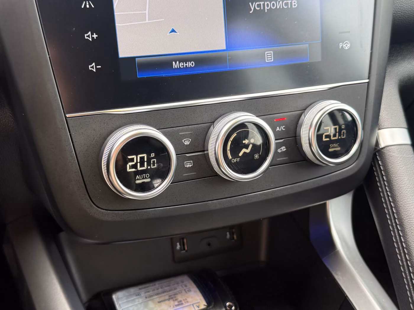 Renault Kadjar фото 18
