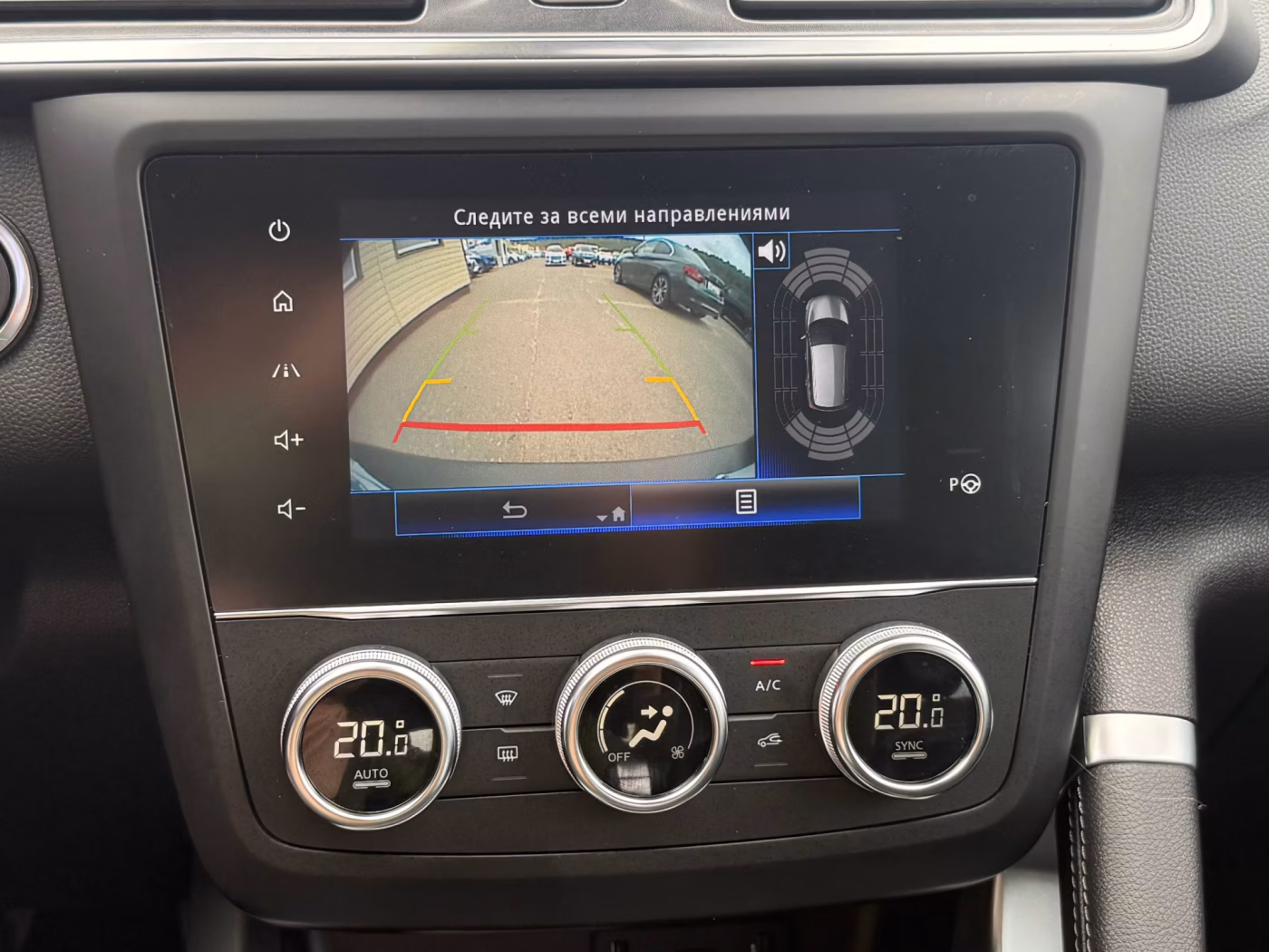Renault Kadjar фото 19