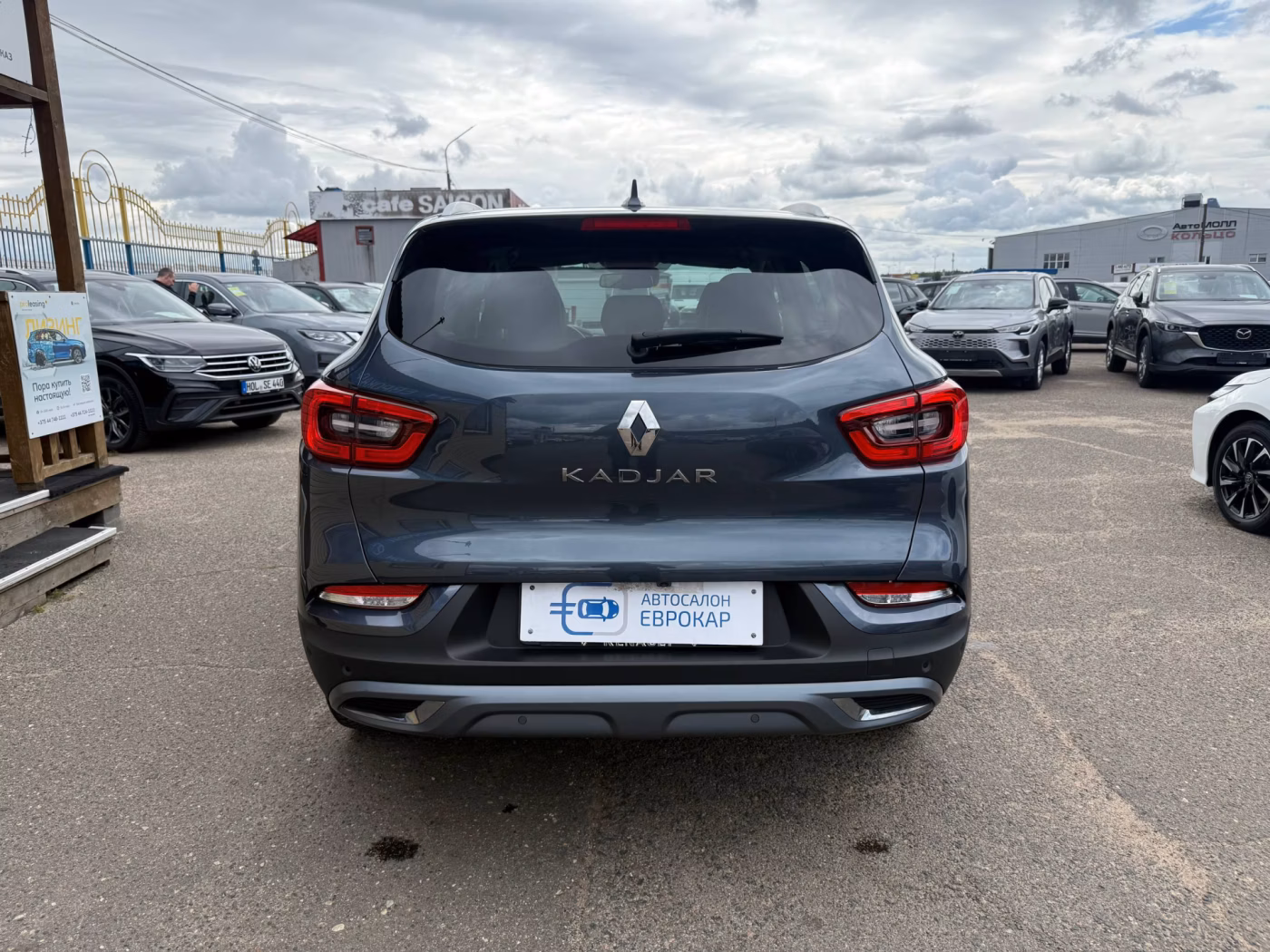 Renault Kadjar фото 7