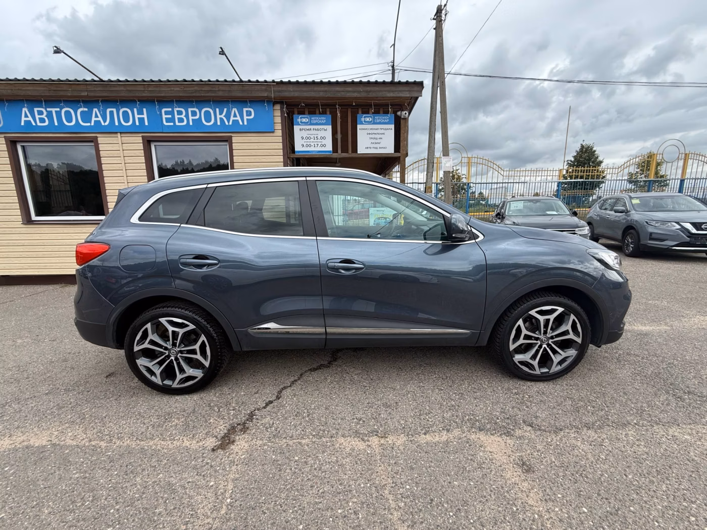 Renault Kadjar фото 5