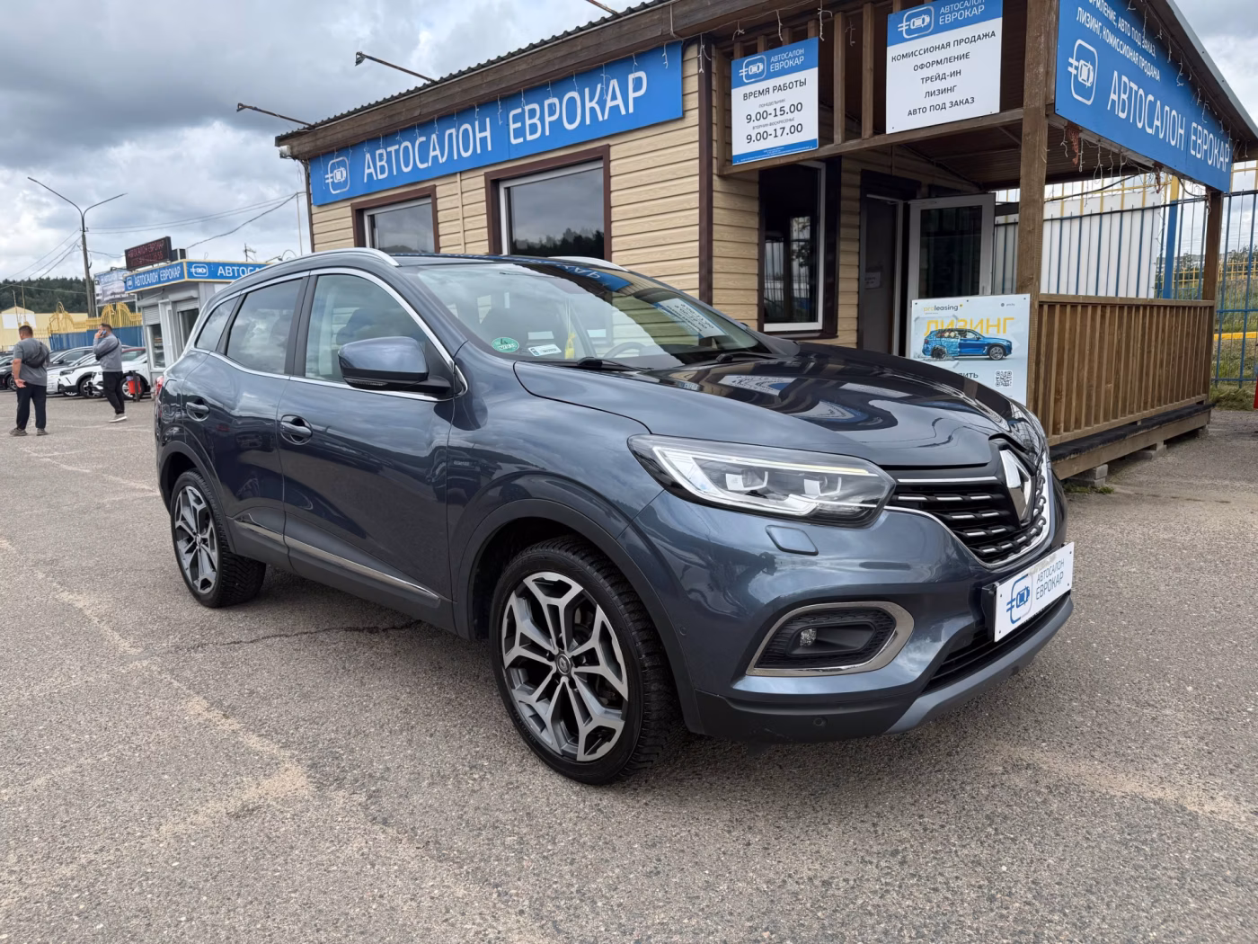 Renault Kadjar