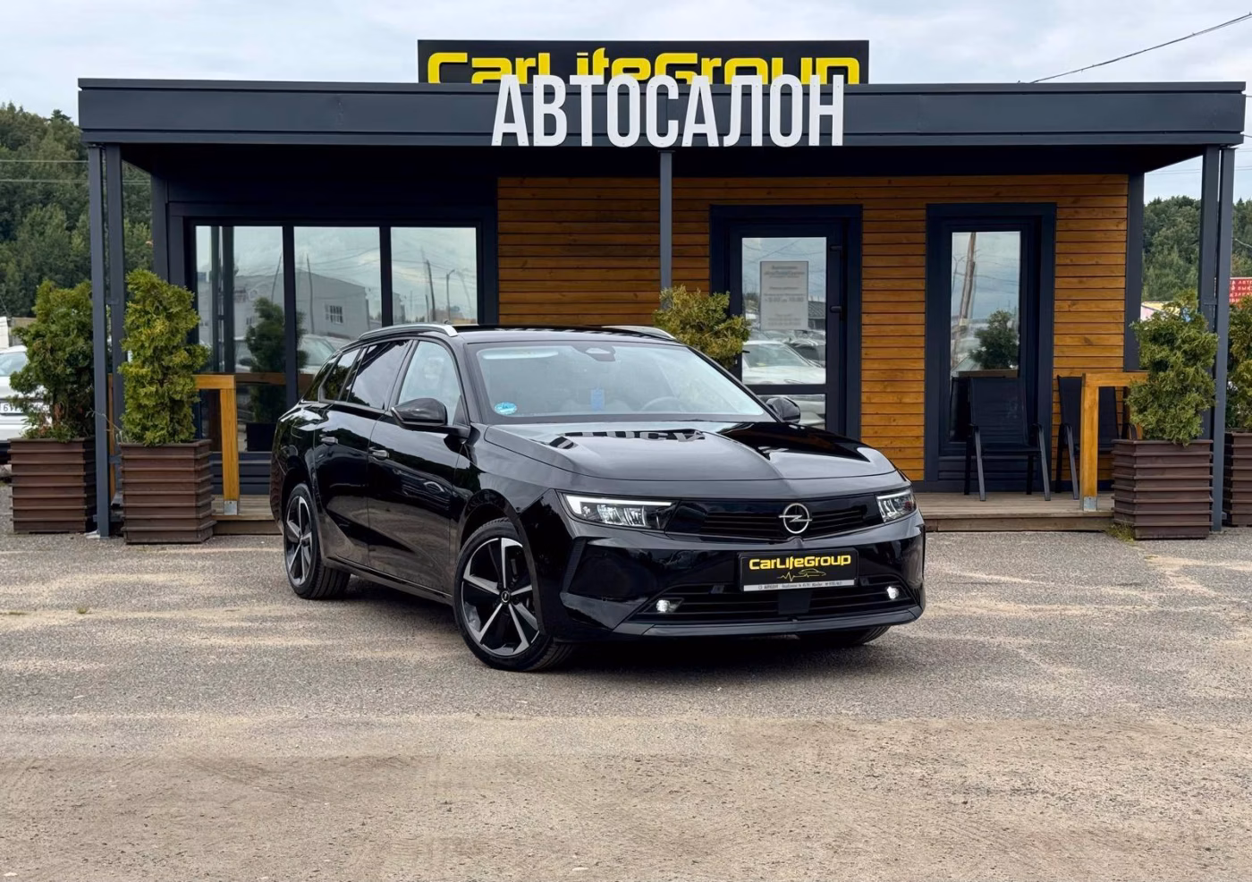 Opel Astra