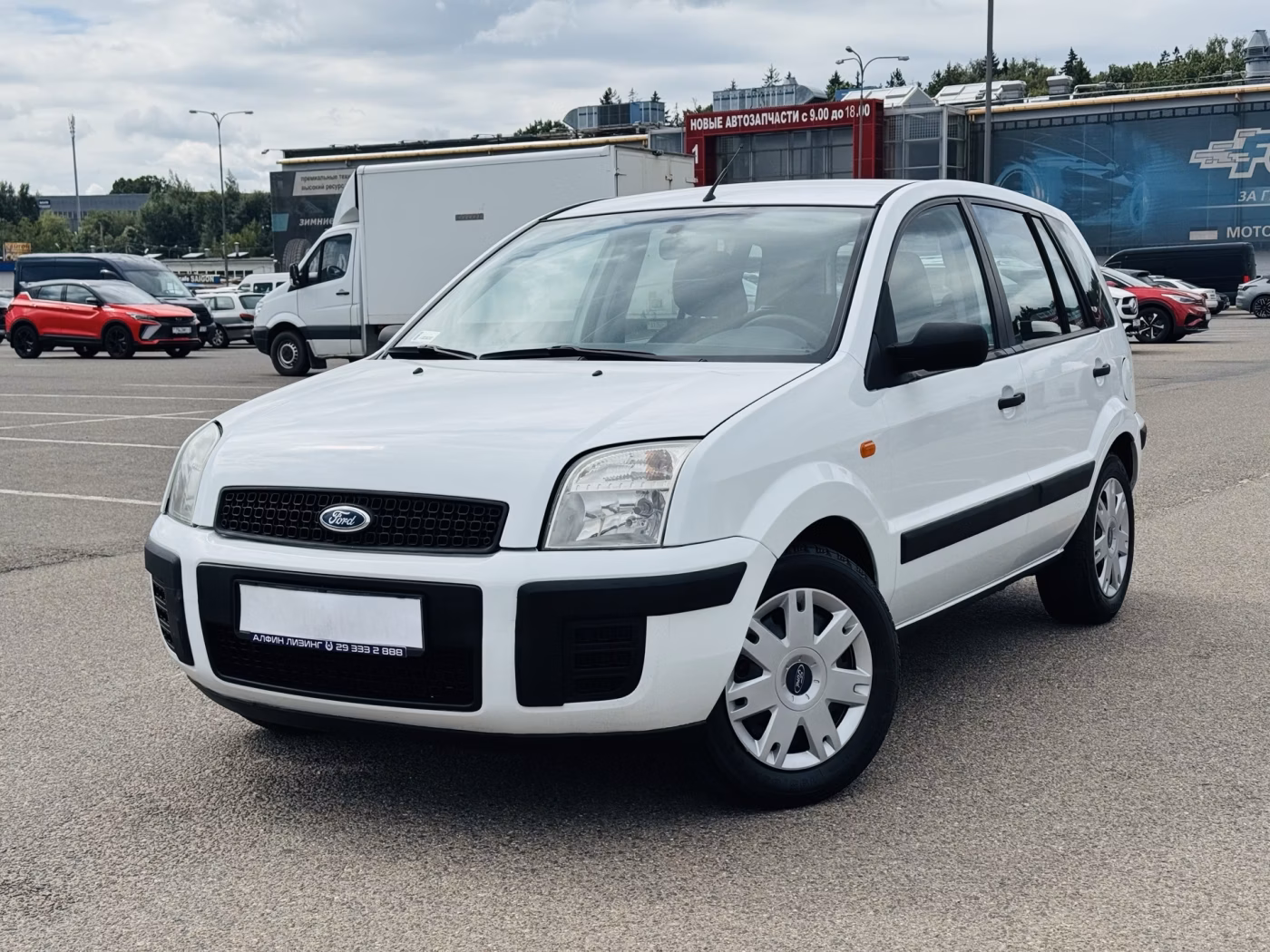 Ford Fusion