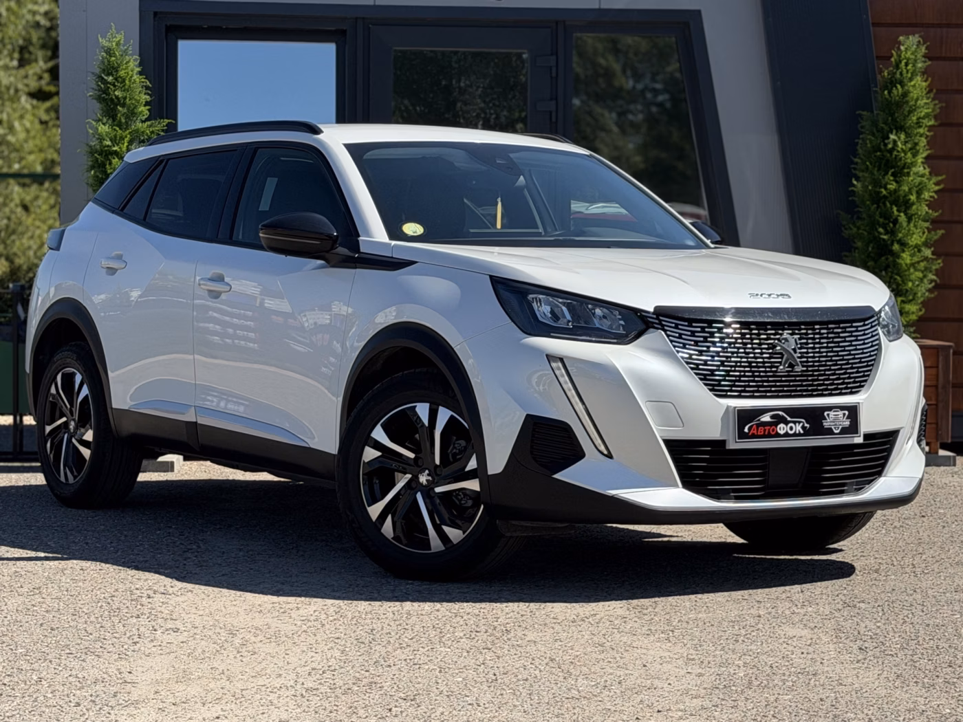 Peugeot 2008