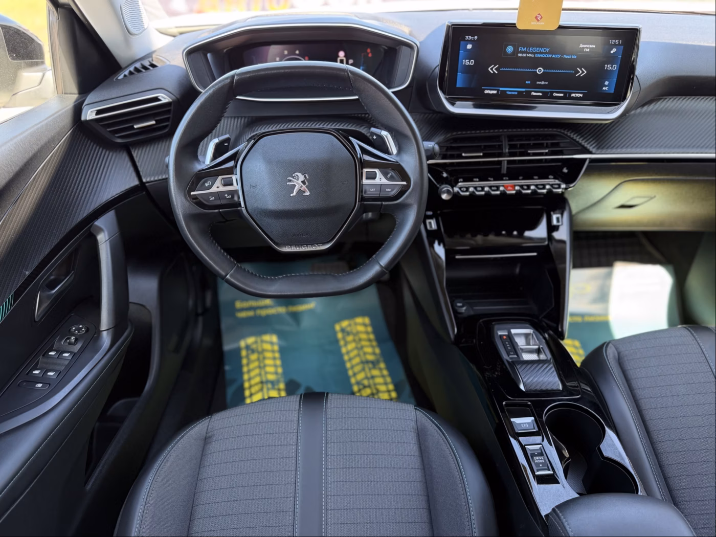 Peugeot 2008 фото 15