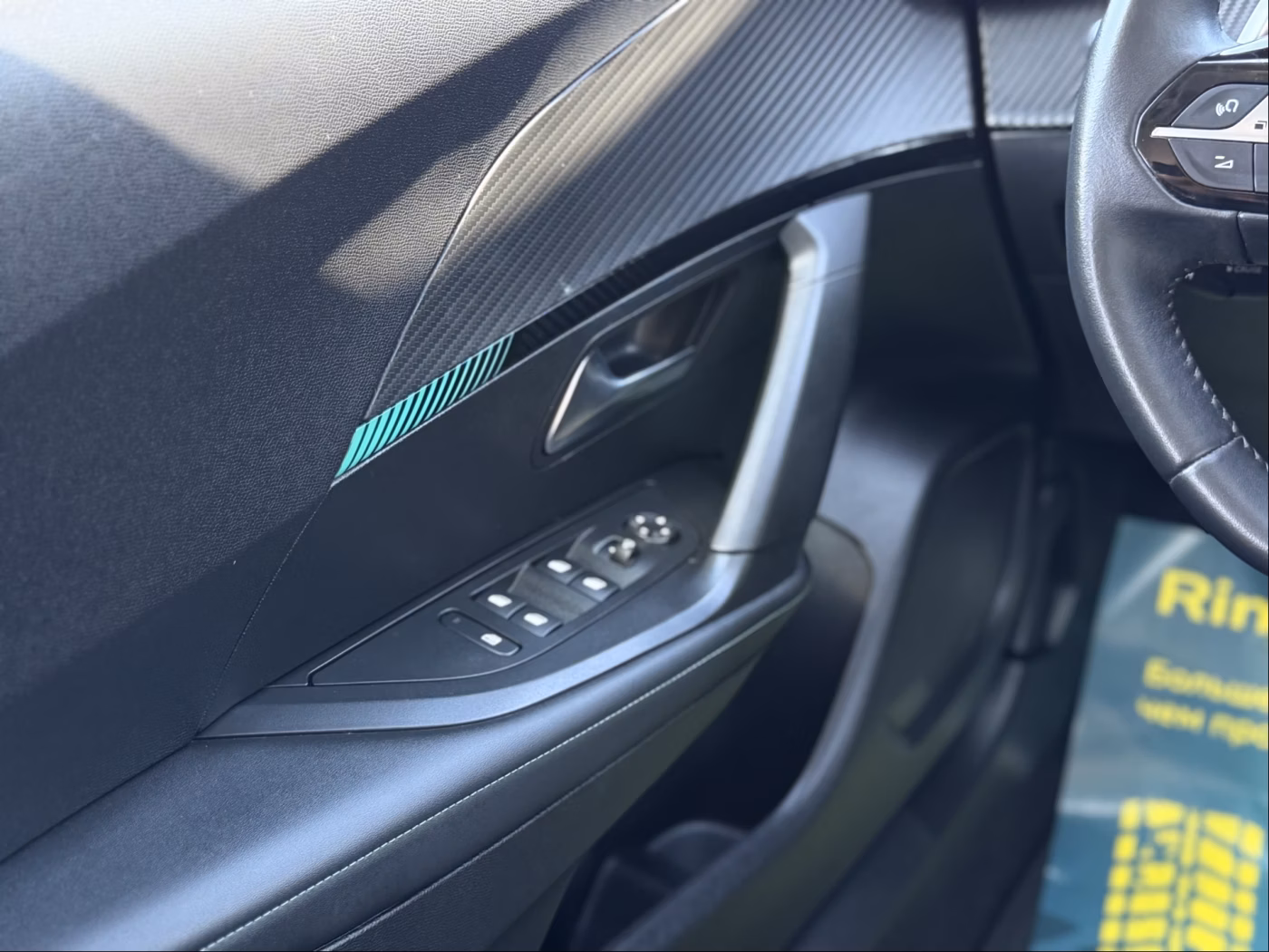 Peugeot 2008 фото 21