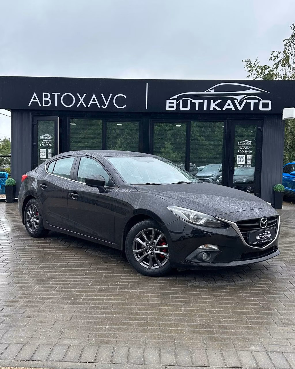 Mazda 3