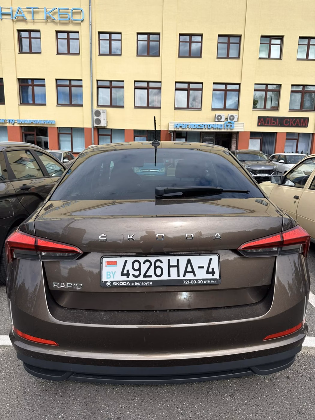 Skoda Rapid фото 15